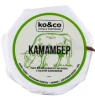 Сыр KO&CO мягкий с белой плесенью Камамбер (коровье молоко) 150гр