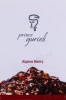 этикетка Чай Prince Gurieli Alpine Berry в пирамидках 20шт