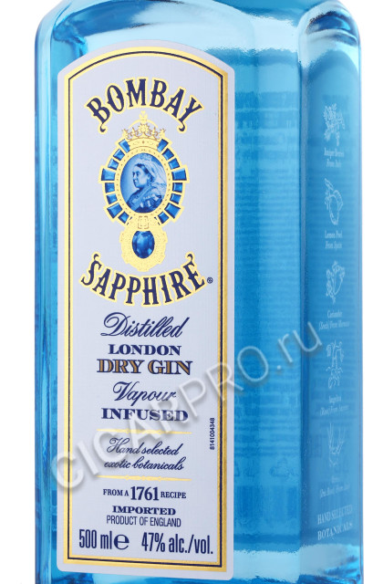 этикетка бомбей bombay sapphire gin 0.5л