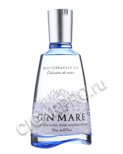 gin mare gift box