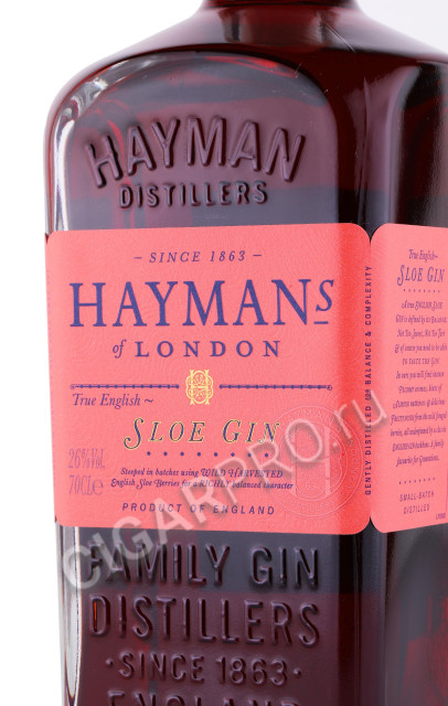 этикетка джин haymans sloe gin 0.7л