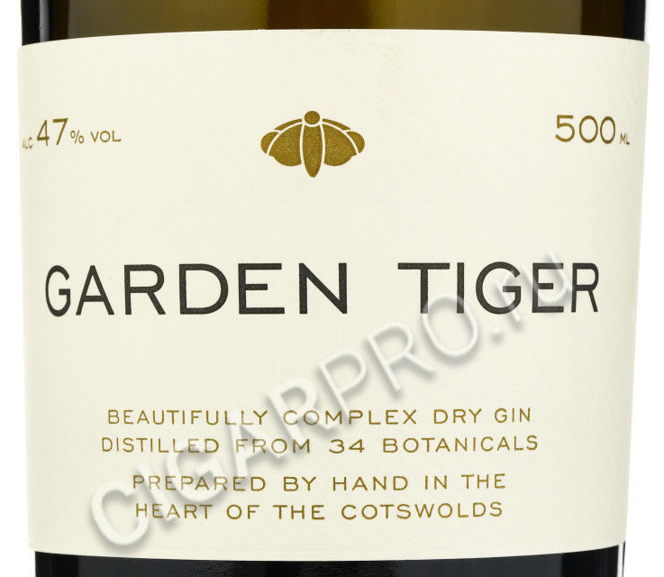 этикетка gin garden tiger 0.5 l