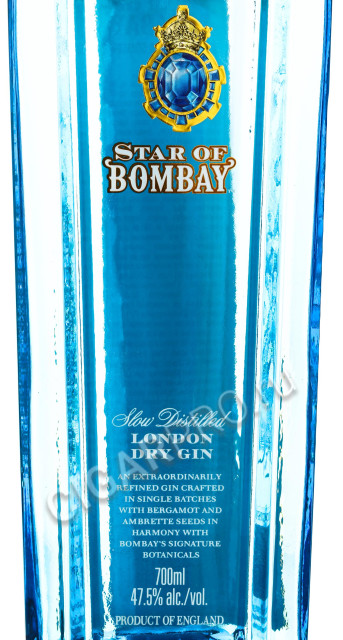 этикетка gin star of bombay 0.7 l