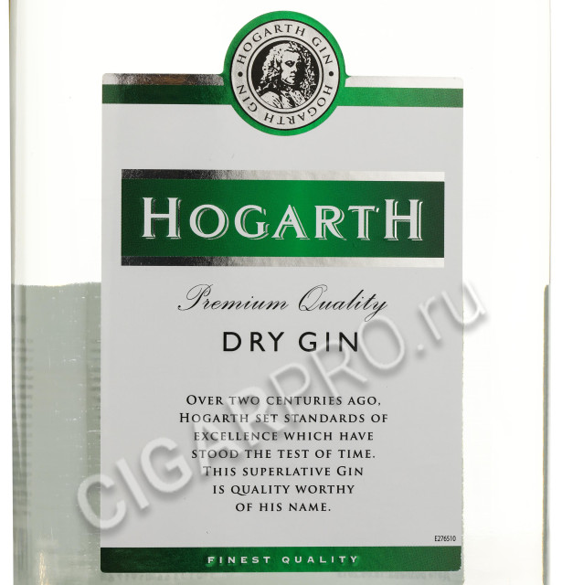 этикетка hogarth dry gin 0.7 l