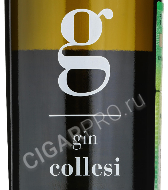 этикетка collesi 0.7 l