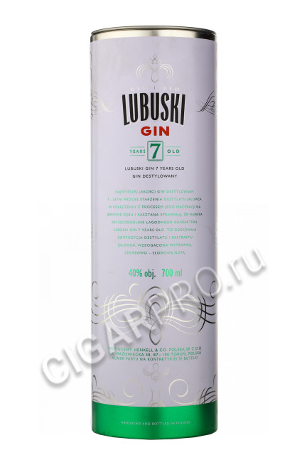 подарочная упаковка gin lubuski 7 years 0.7 l