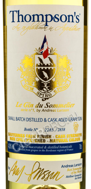 этикетка thompsons du sommelier 0.7 l