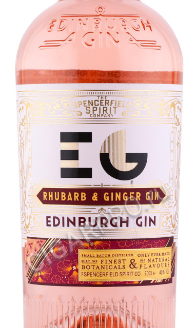 этикетка джин edinburgh rhubarb ginger 0.7л