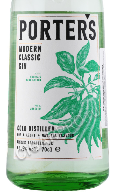 этикетка джин porters modern classic gin 0.7л