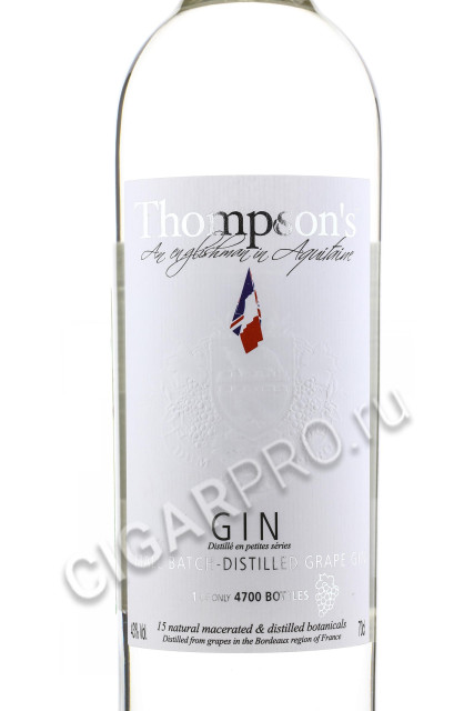 этикетка thompsons small batch-distilled grape