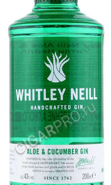 этикетка джин whitley neill aloe & cucumber 0.2л