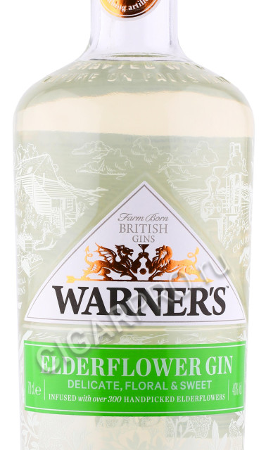 этикетка джин warners elderflowers gin 0.7л