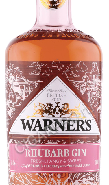 этикетка джин warners rhubarb gin 0.7л