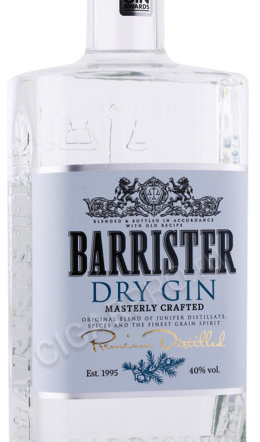 этикетка джин barrister dry 1л