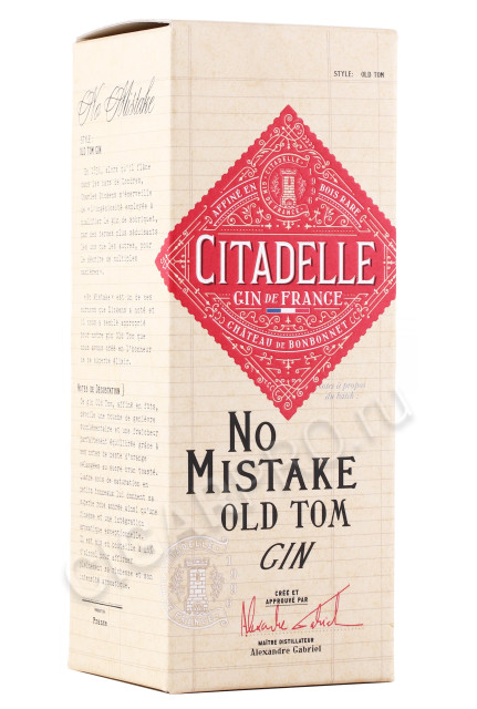 подарочная упаковка джин citadelle no mistake old tom 0.5л