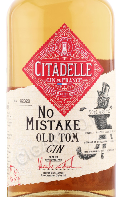 этикетка джин citadelle no mistake old tom 0.5л