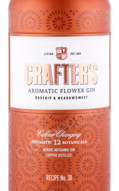 этикетка джин crafters aromatic flower gin 0.7л