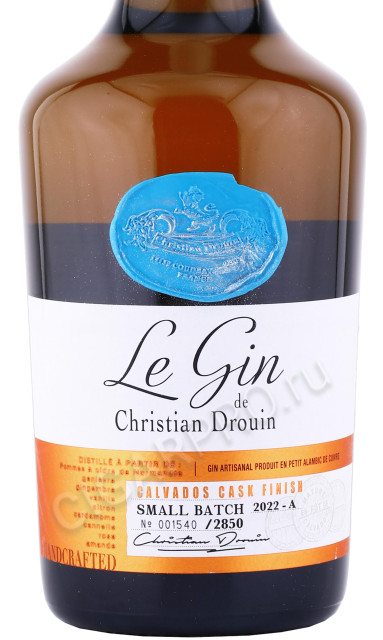 этикетка джин le gin de christian drouin calvados cask finish 0.7л