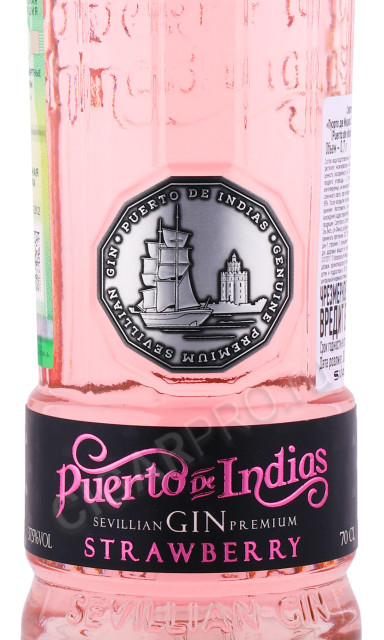 этикетка джин puerto de indias sevillian premium strawberry gin 0.7л