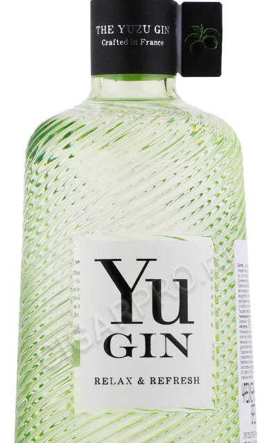 этикетка джин yu gin 0.7л