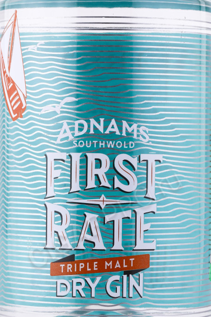 этикетка джин adnams first rate gin 0.7л