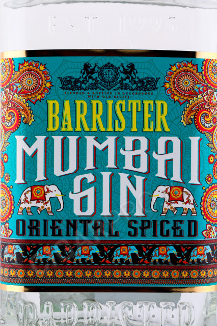 этикетка джин barrister mumbai gin 0.7л