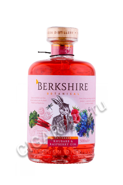 джин berkshire rhubarb paspberry gin 0.5л