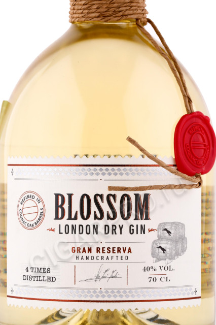 этикетка джин blossom gran reserva 0.7л