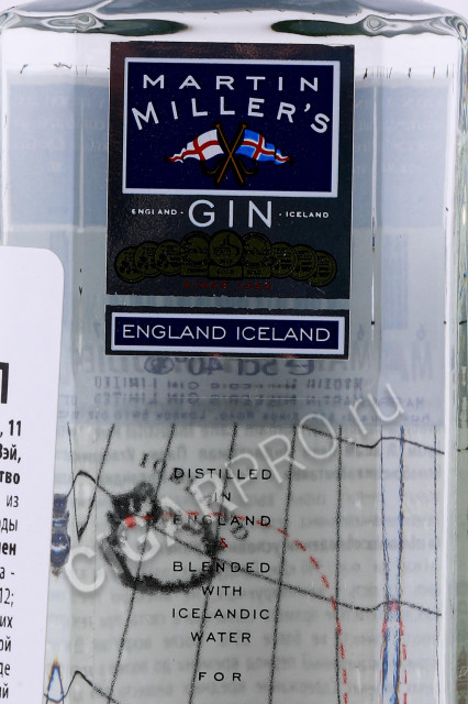 этикетка джин gin martin millers original 0.05л