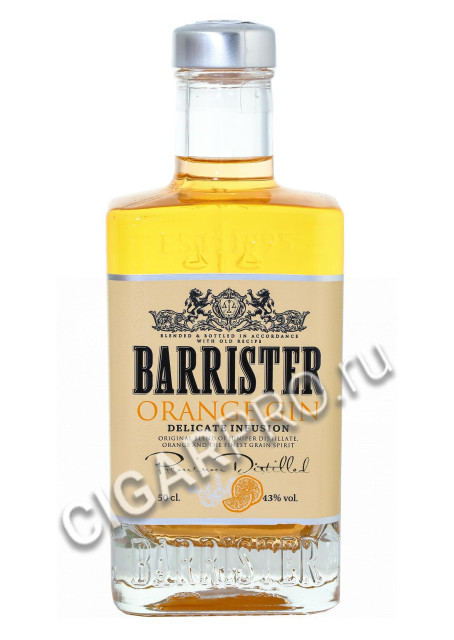 barrister orange gin купить джин барристер оранж 0.5л цена