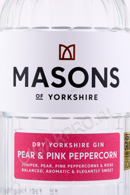 этикетка джин masons of yorkshire pear pink peppercorn 0.7л