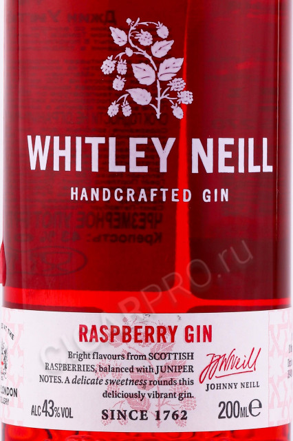 этикетка джин whitley neill raspberry 0.2л