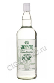 gin london richmond купить джин лондон ричмонд цена