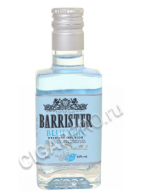 barrister blue gin купить джин барристер блю 0.05л цена