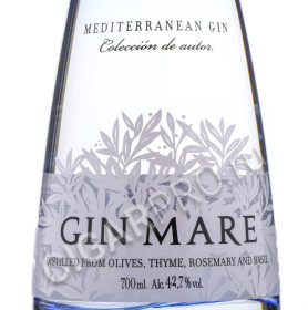 этикетка gin mare gift box
