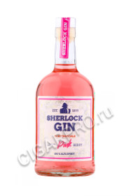 gin sherlock dry pink купить джин шерлок драй розовый 0.5л цена