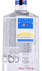 этикетка джин martin millers 0.7л