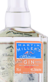 этикетка джин martin millers westbourne strength 0.7л