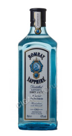 bombay sapphire 0.7l купить джин бомбей сапфир 0.7л цена