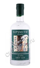 джин sipsmith london dry 0.7л