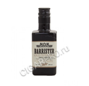 купить barrister old tom gin 0.05 барристер олд том джин 0.05 л. цена