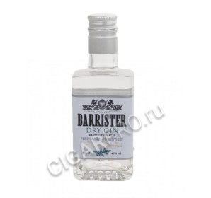barrister dry gin 0.05 купить барристер драй джин 0.05 л. цена