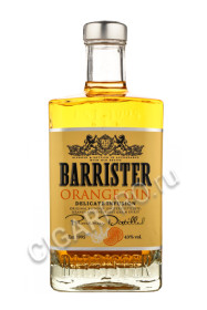 barrister orange gin джин барристер оранж
