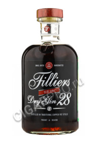 filliers dry gin 28 sloe gin купить джин филльерс драй джин 28 терновый цена
