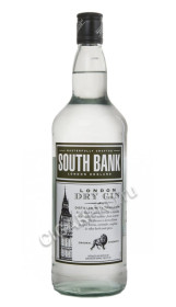 south bank купить джин саут бэнк лондон драй джин цена