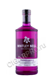 джин whitley neill rhubarb ginger 0.7л