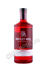 джин whitley neill raspberry 0.7л