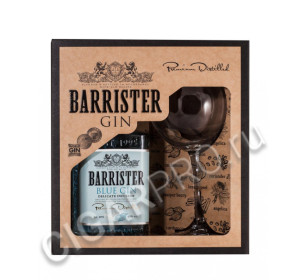 barrister blue купить джин барристер блу цена
