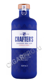 джин crafters london dry gin 0.7л