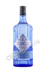 citadelle original купить джин цитадель 1.75л цена